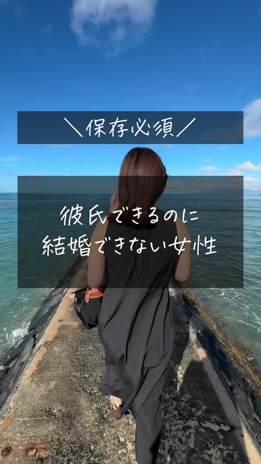 @はま|6歳差夫婦の結婚生活
