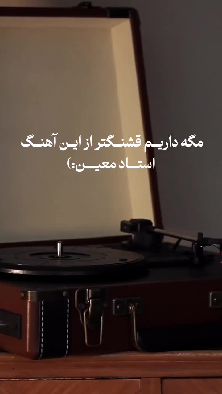 @☆  𝑯𝒐𝒑𝒆
