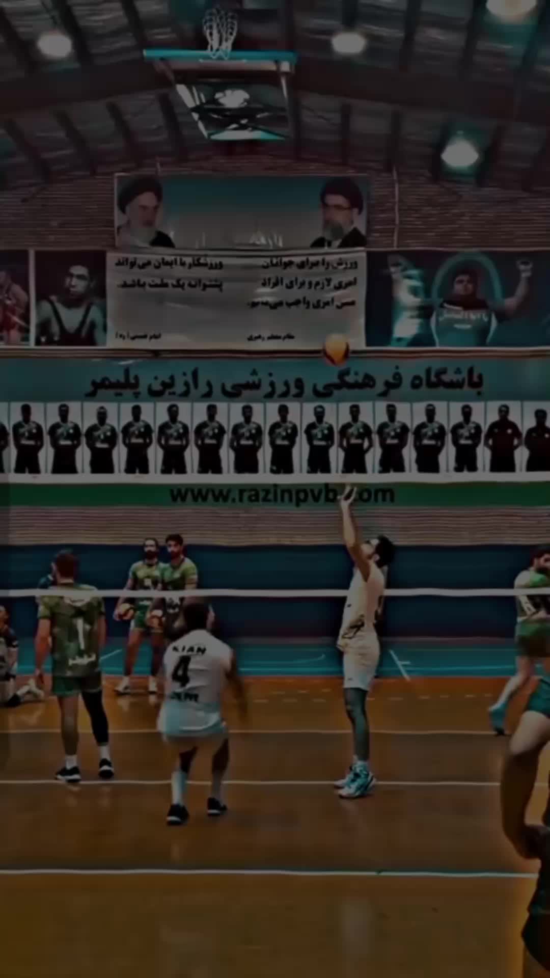 @VOLLEYBALL WORLD 🌎
