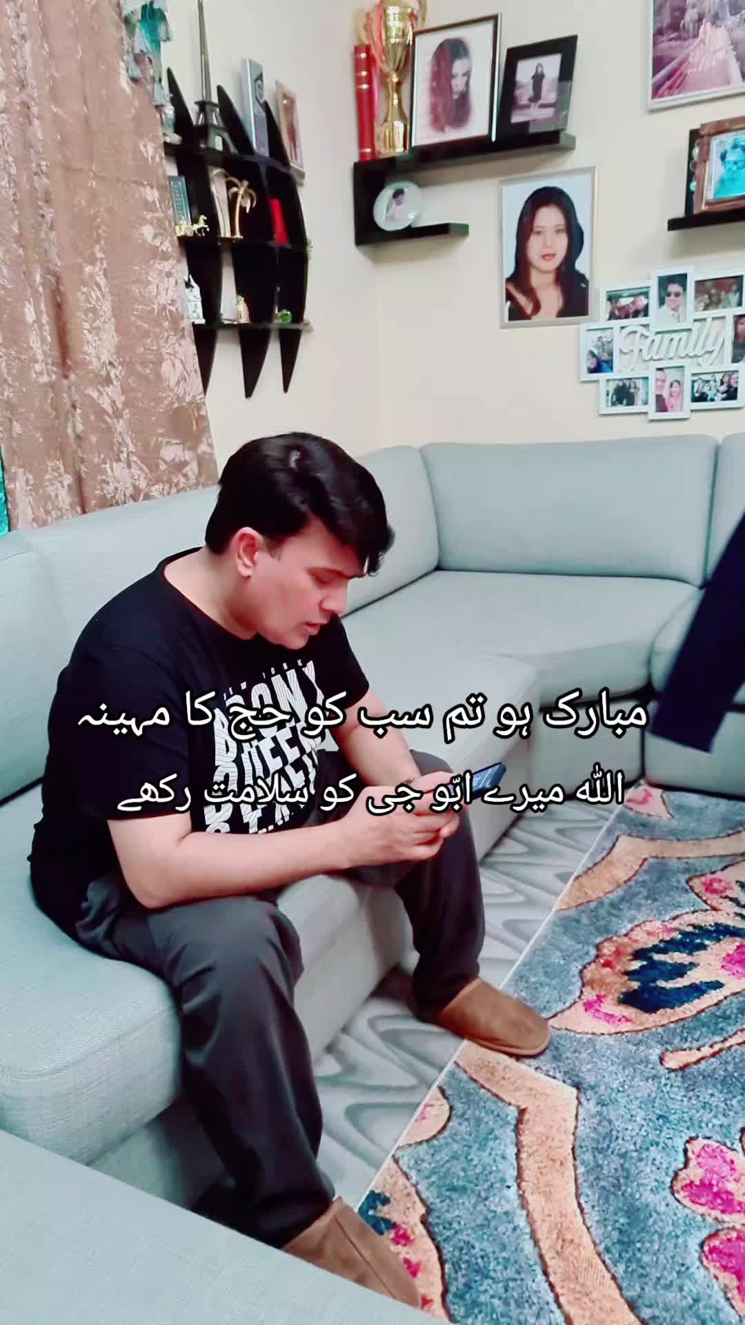 @AtifMaroofMullawalaKing