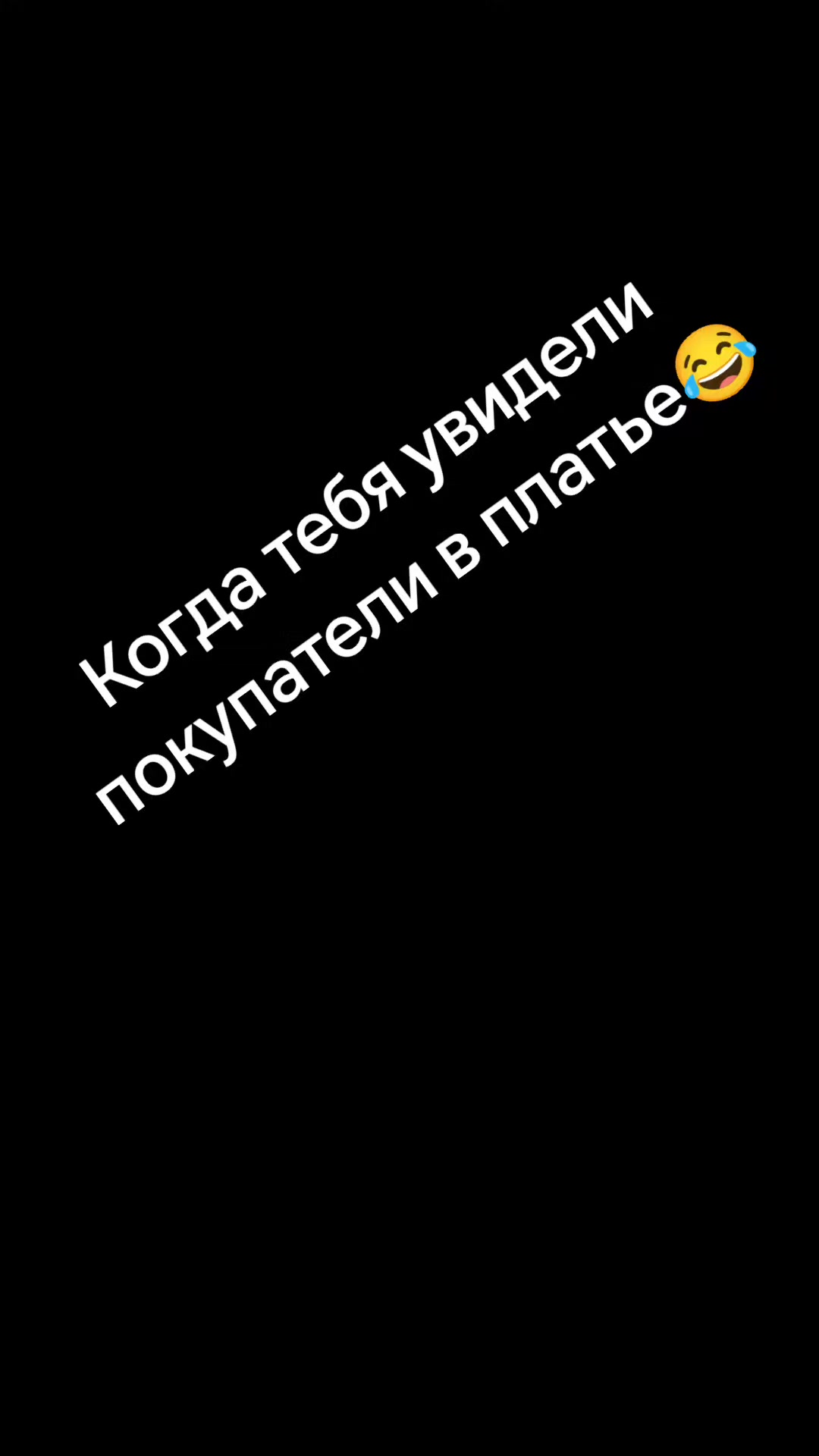 @Евгения Кузнецова