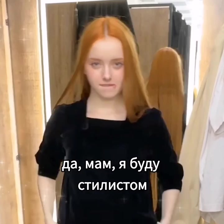 @🔮(яна) 𝗙𝗨𝗡𝗡.𝗙𝗔𝗡