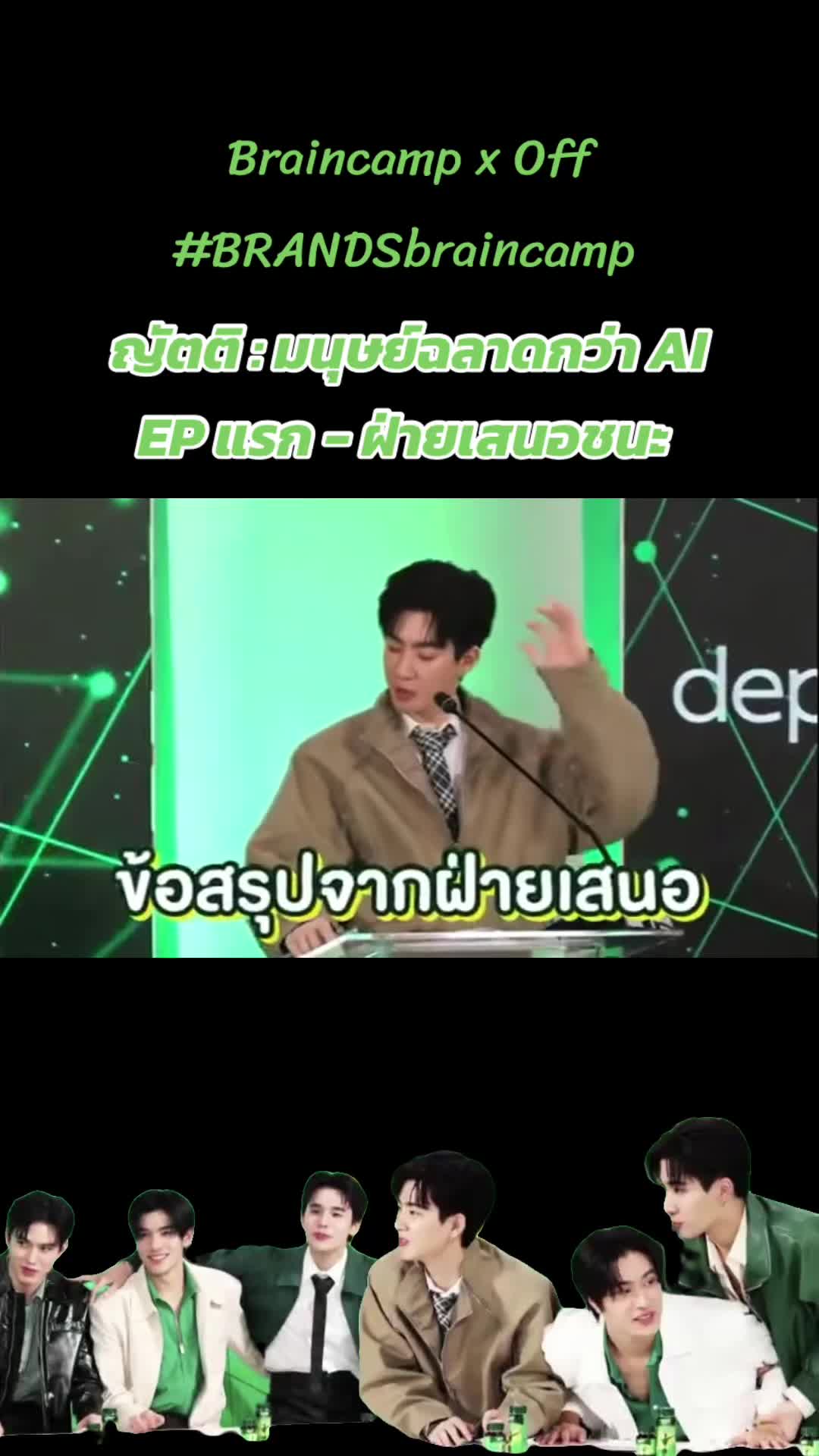 @NUJANNUARY