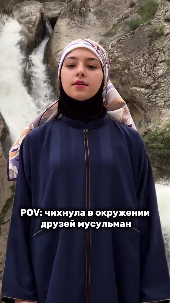 @Aishahanum