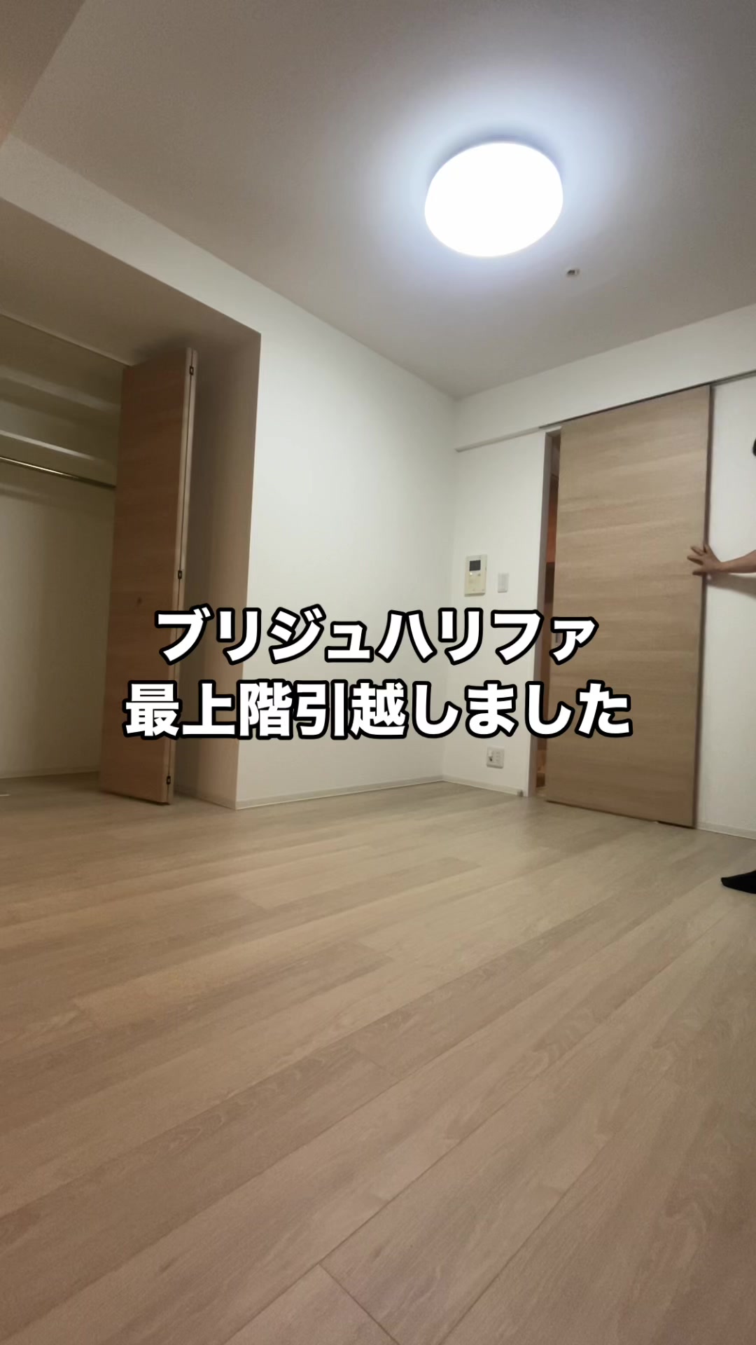 @たい兄Tok