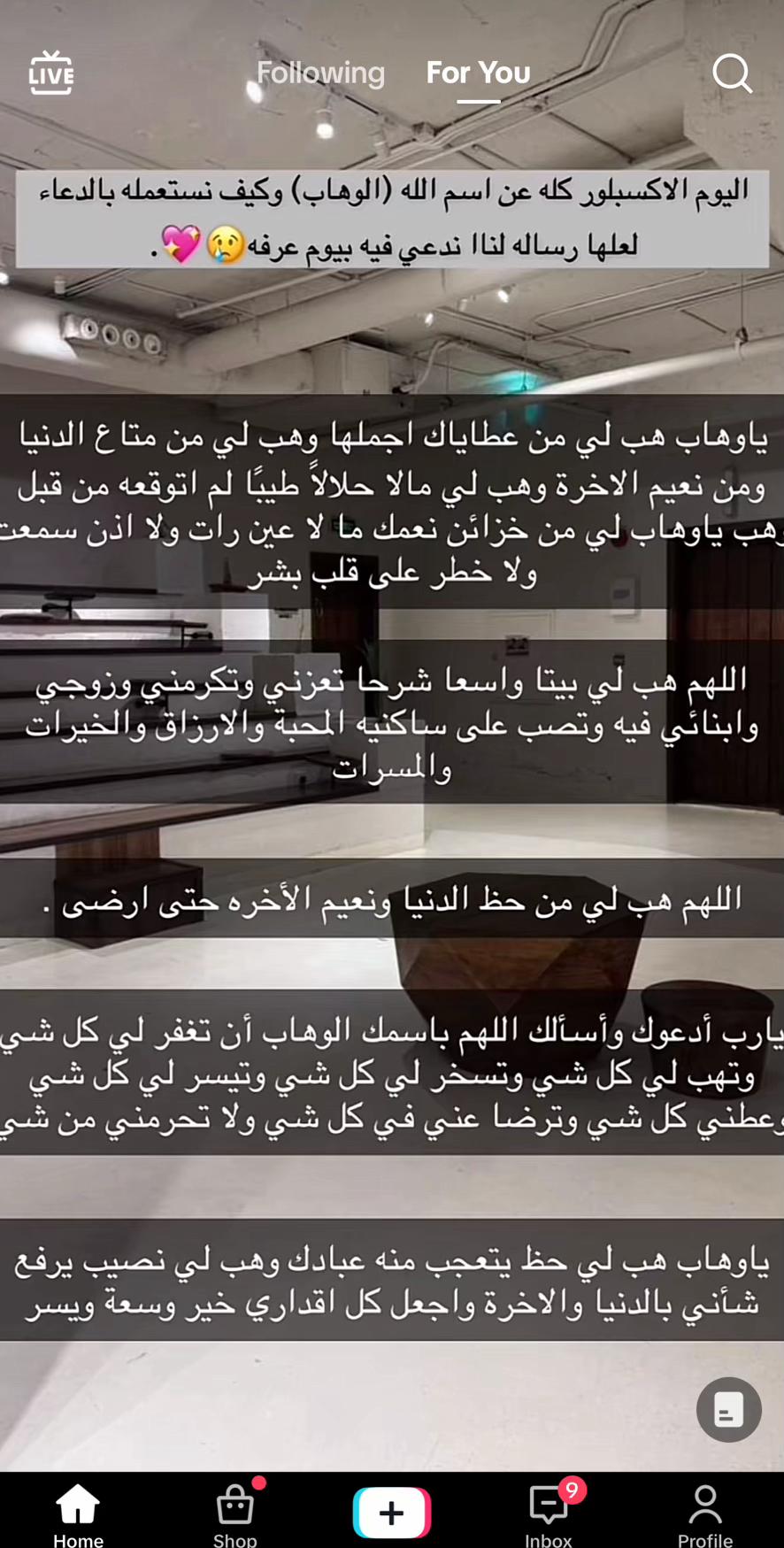 @مسفع نجدي 🇸🇦