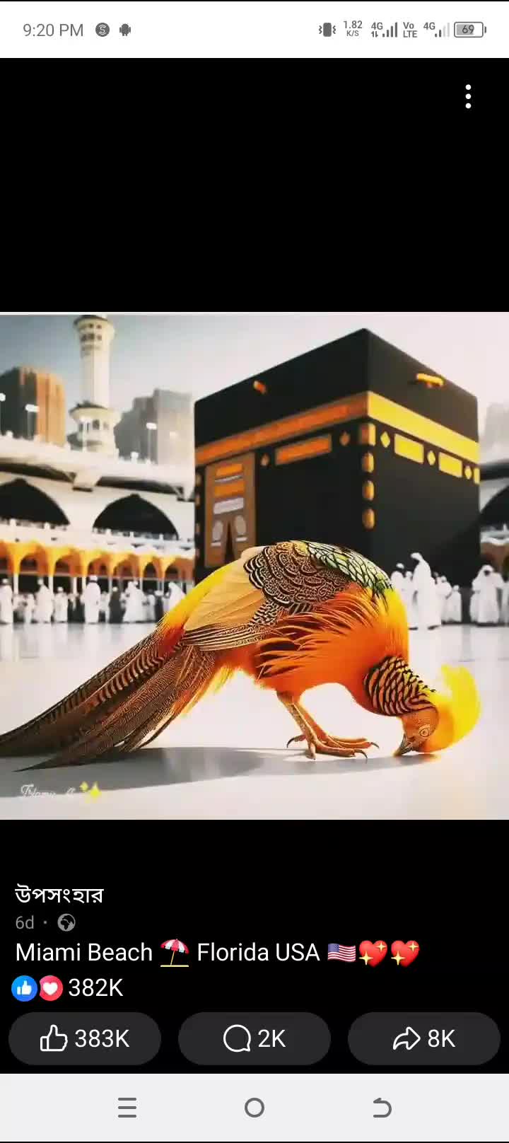 @Junaid Khan907