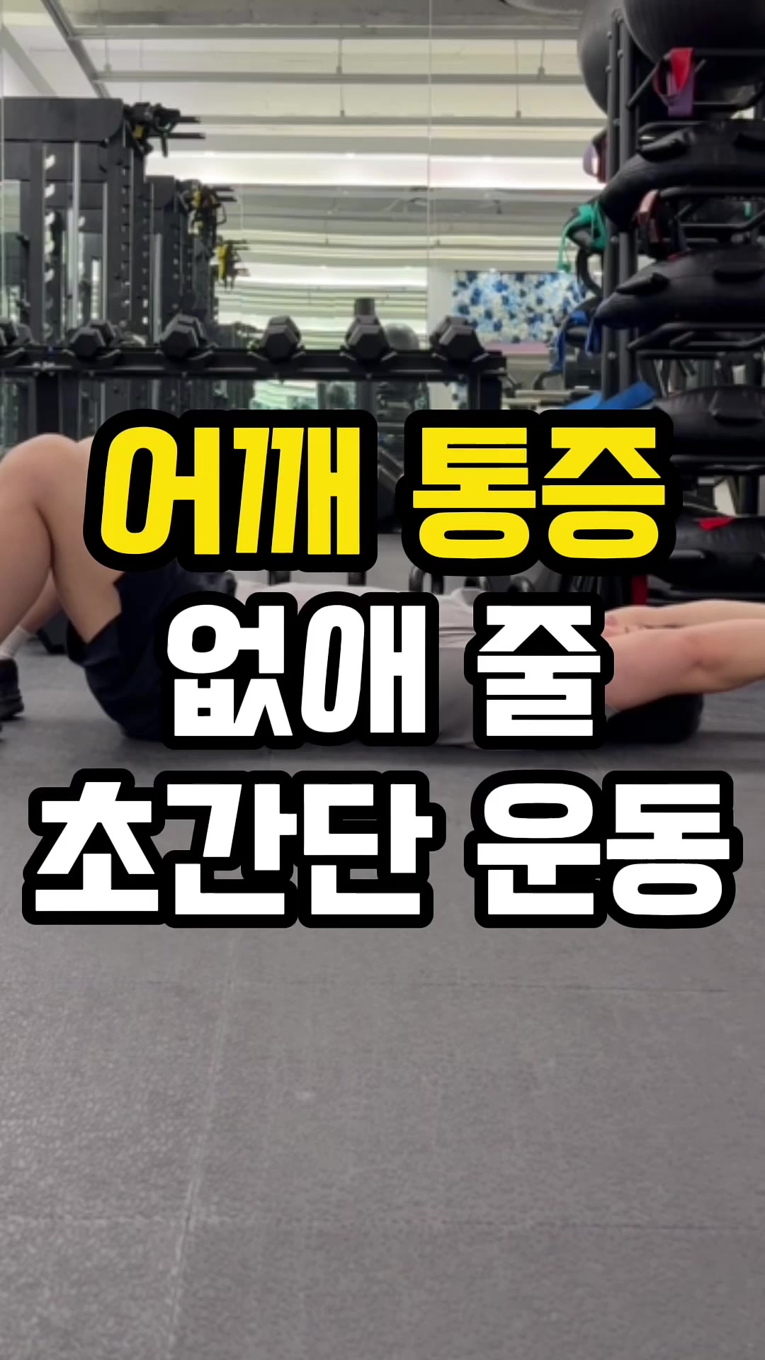 @베이근