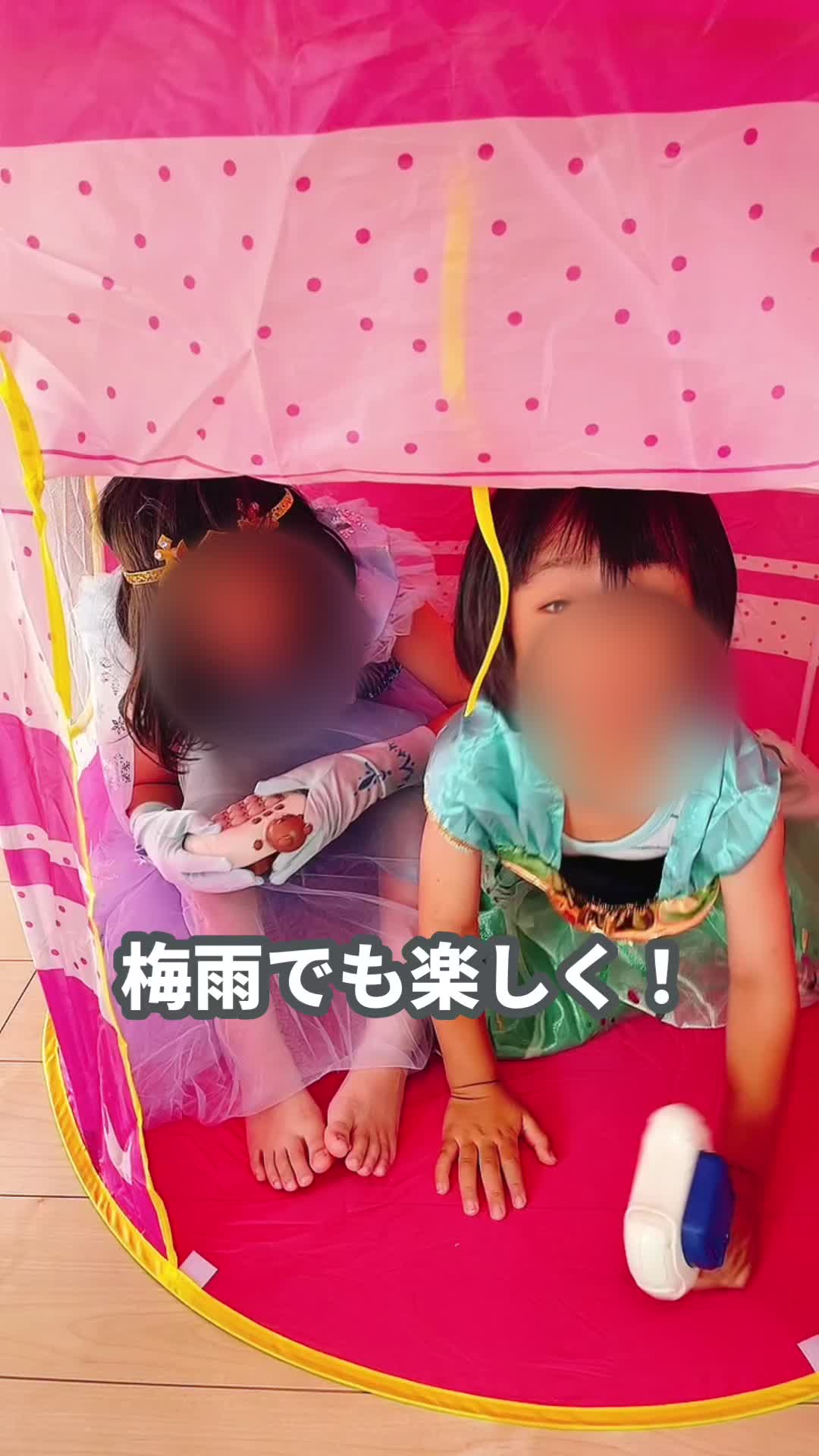 @みーな｜暮らしの技