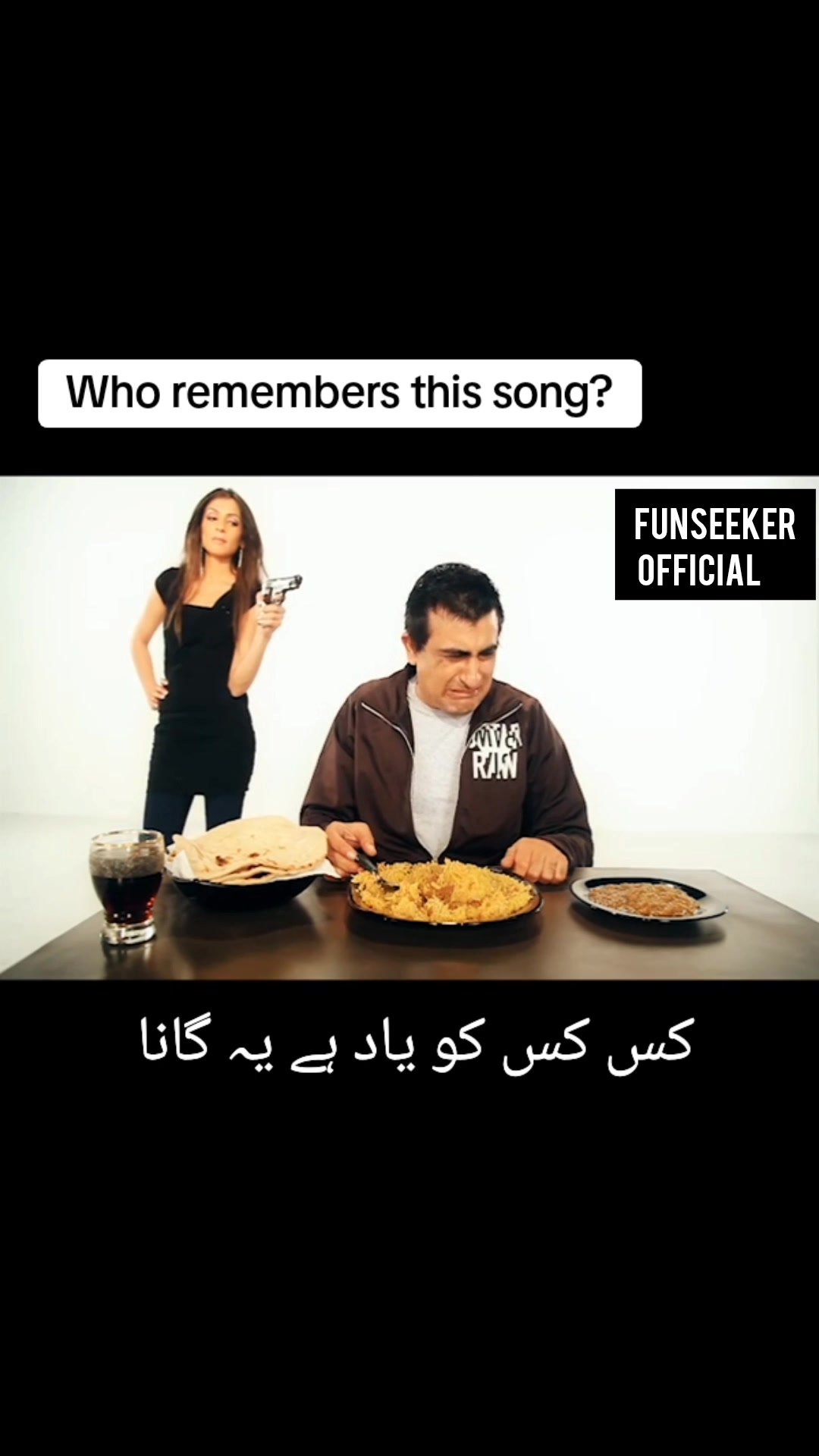 @FunSeeker Official