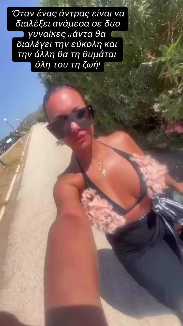 @Efi_Christy🍒