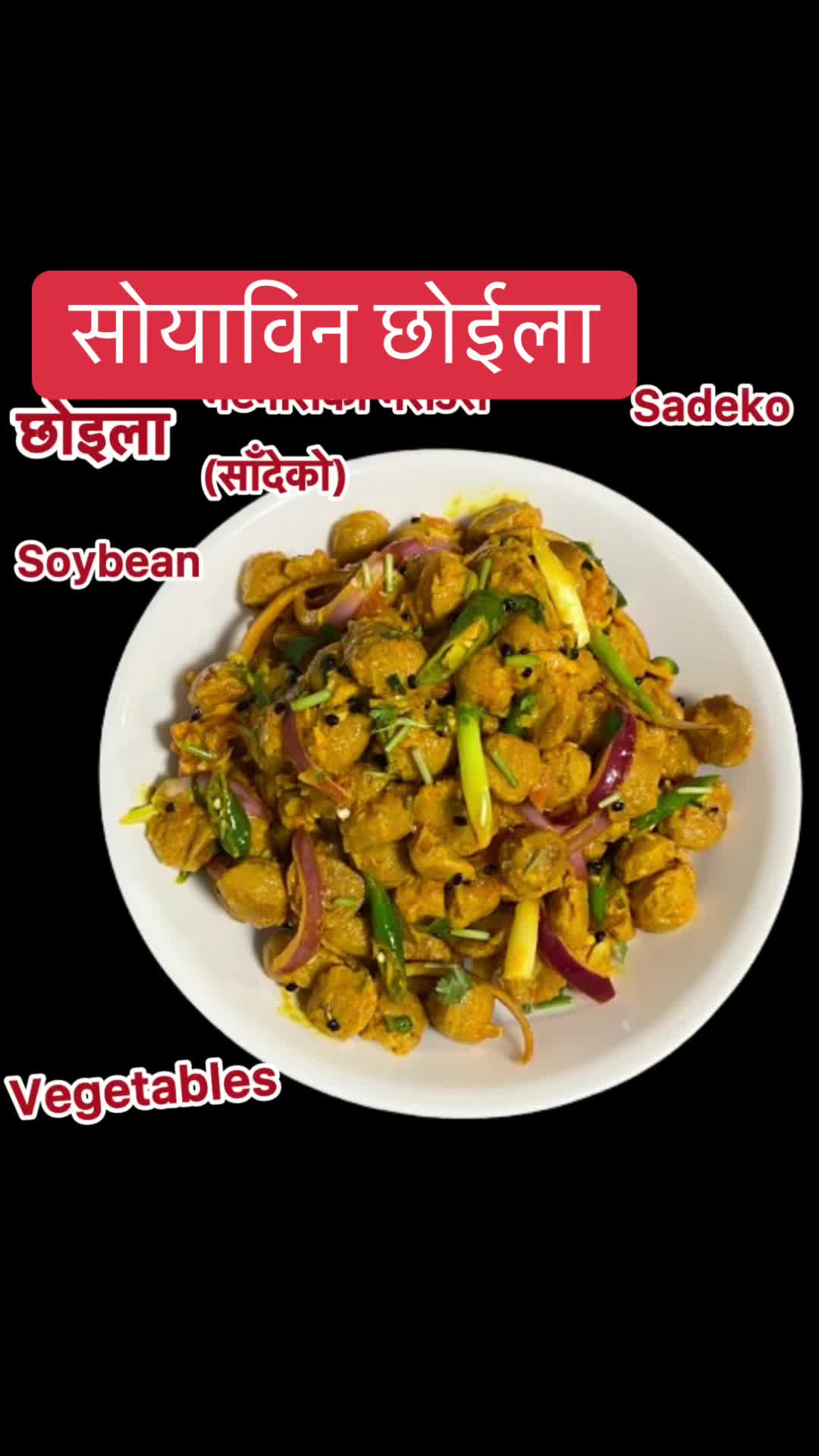 @Edible Quest By Durga Dhakal