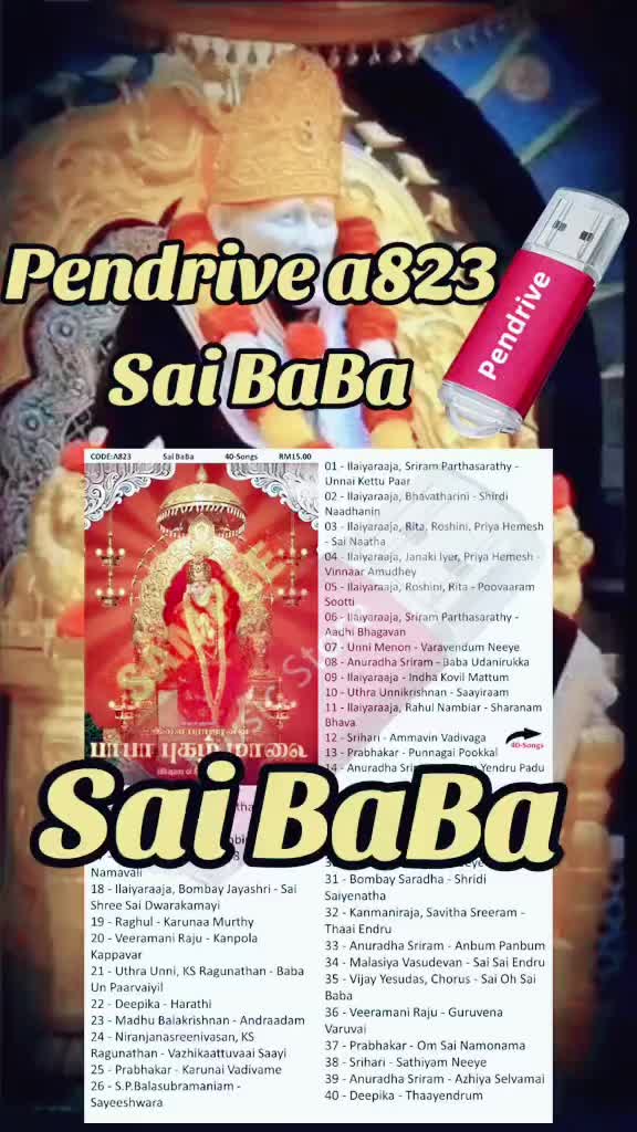 @PDLgu