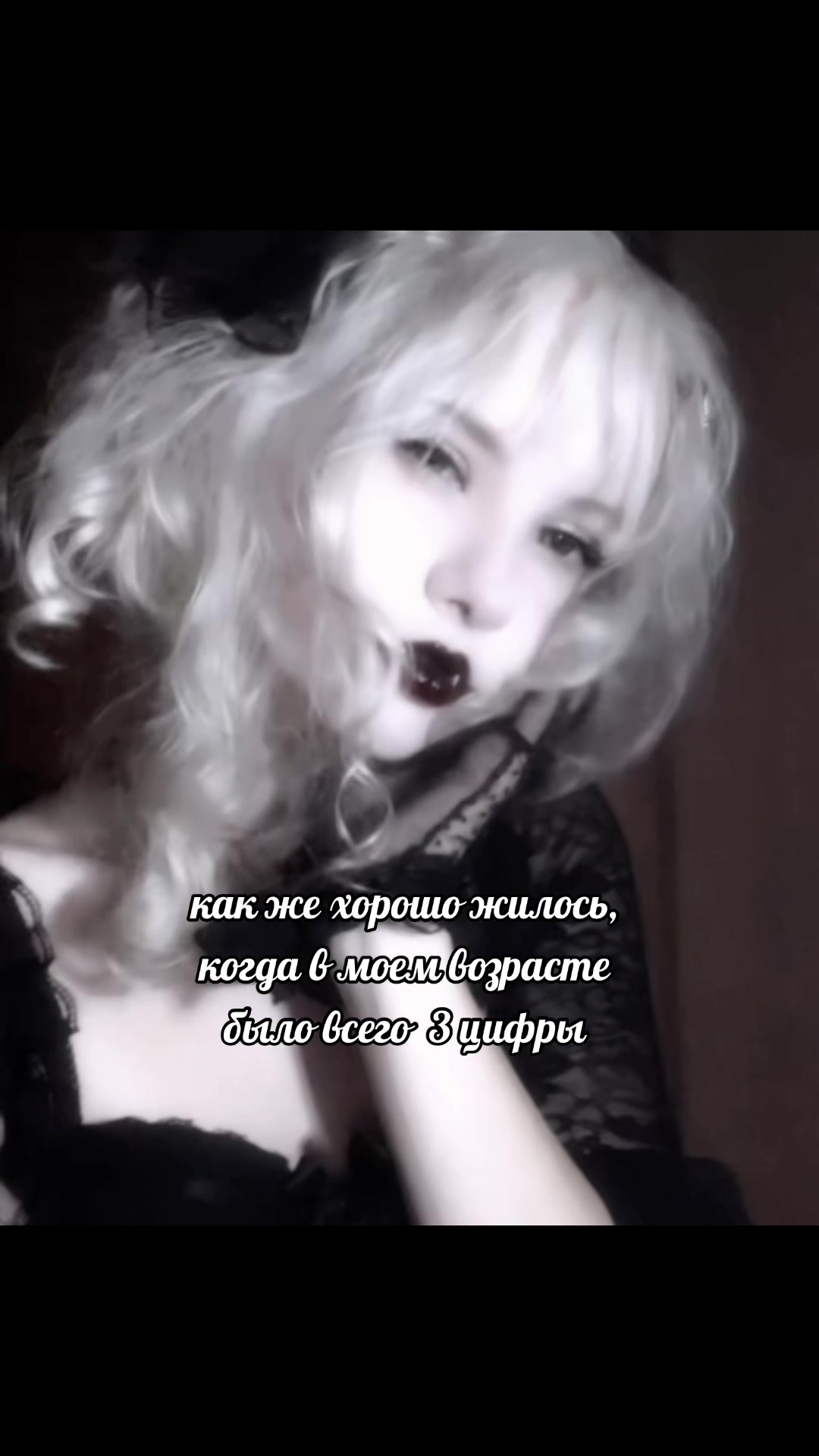 @WISH_NYA