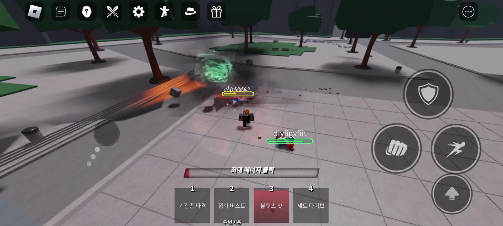@⬆️ [_>\유엔_토리/_<] ⬆️