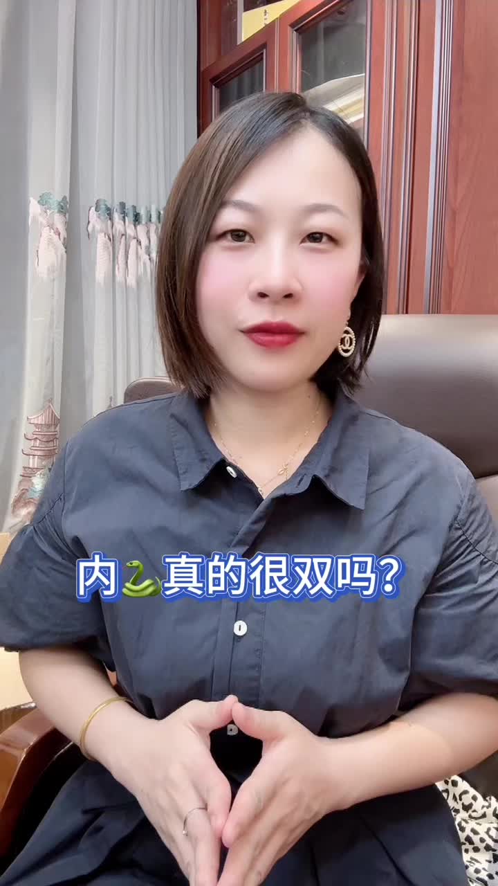 @梦瑶老师