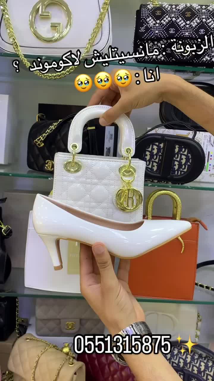 @reina.officiel