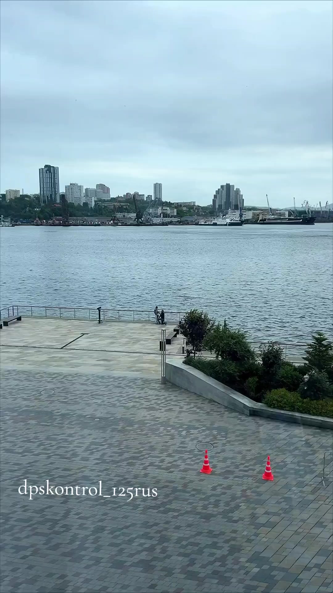 @Александр