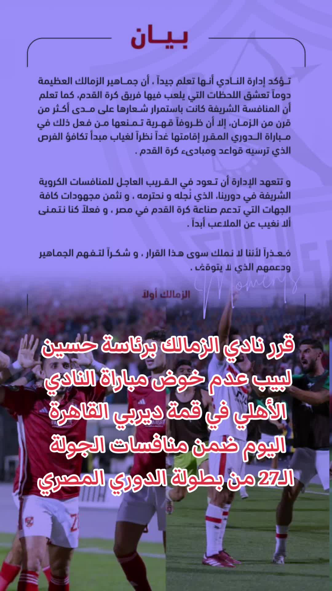 @الإعلامي د. فواز الرويلي