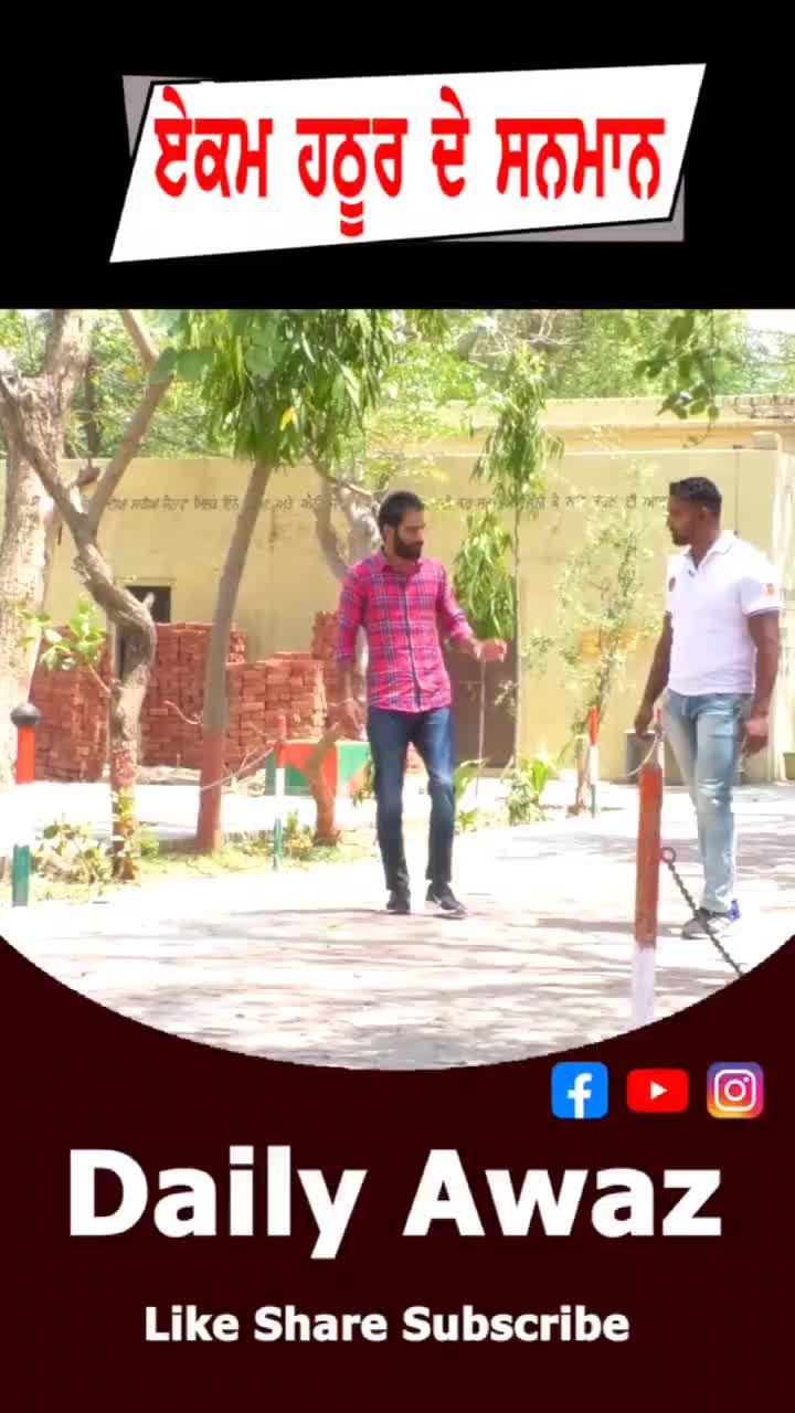 @bittuchakwala
