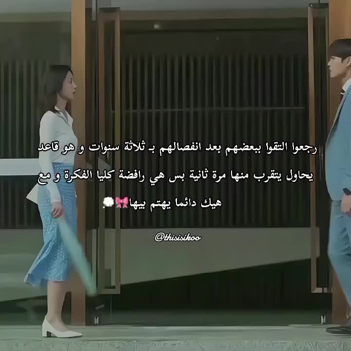 @ikoo