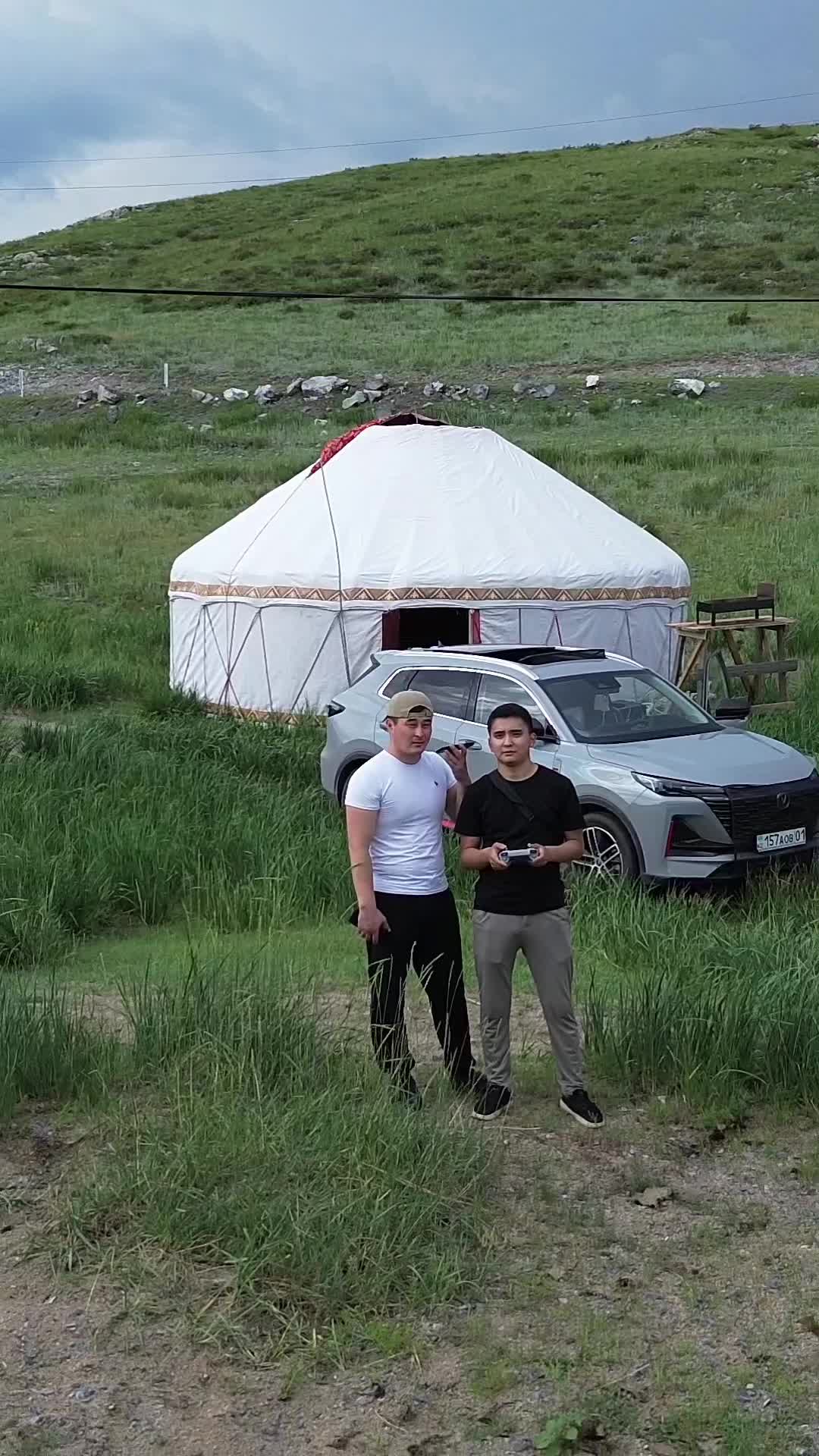 @Жасик