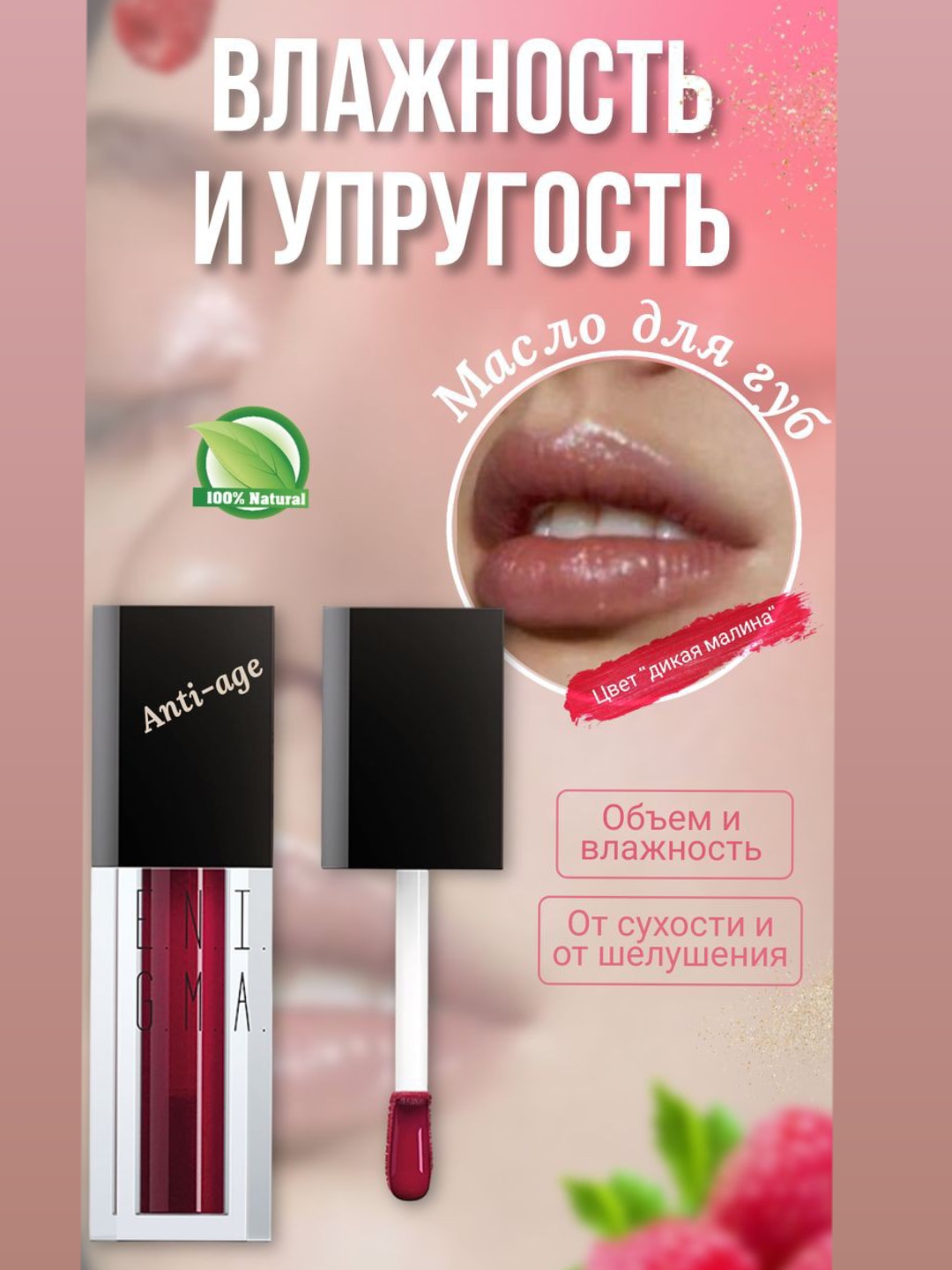 @Коновалова Танюша
