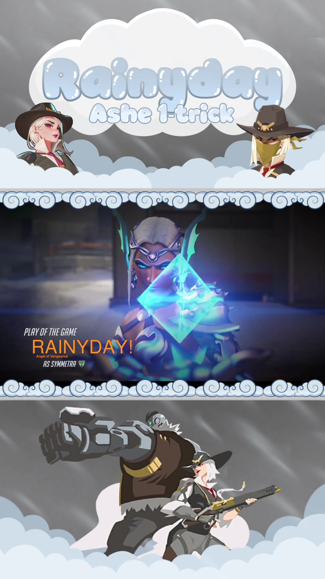 @r̷a̷i̷n̷y̷d̷a̷y̷☔️