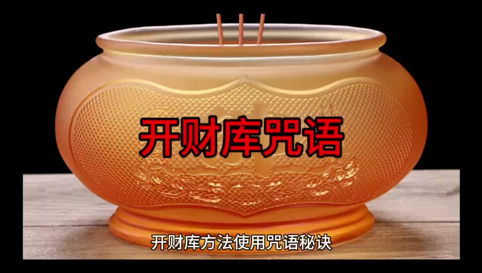 @修念