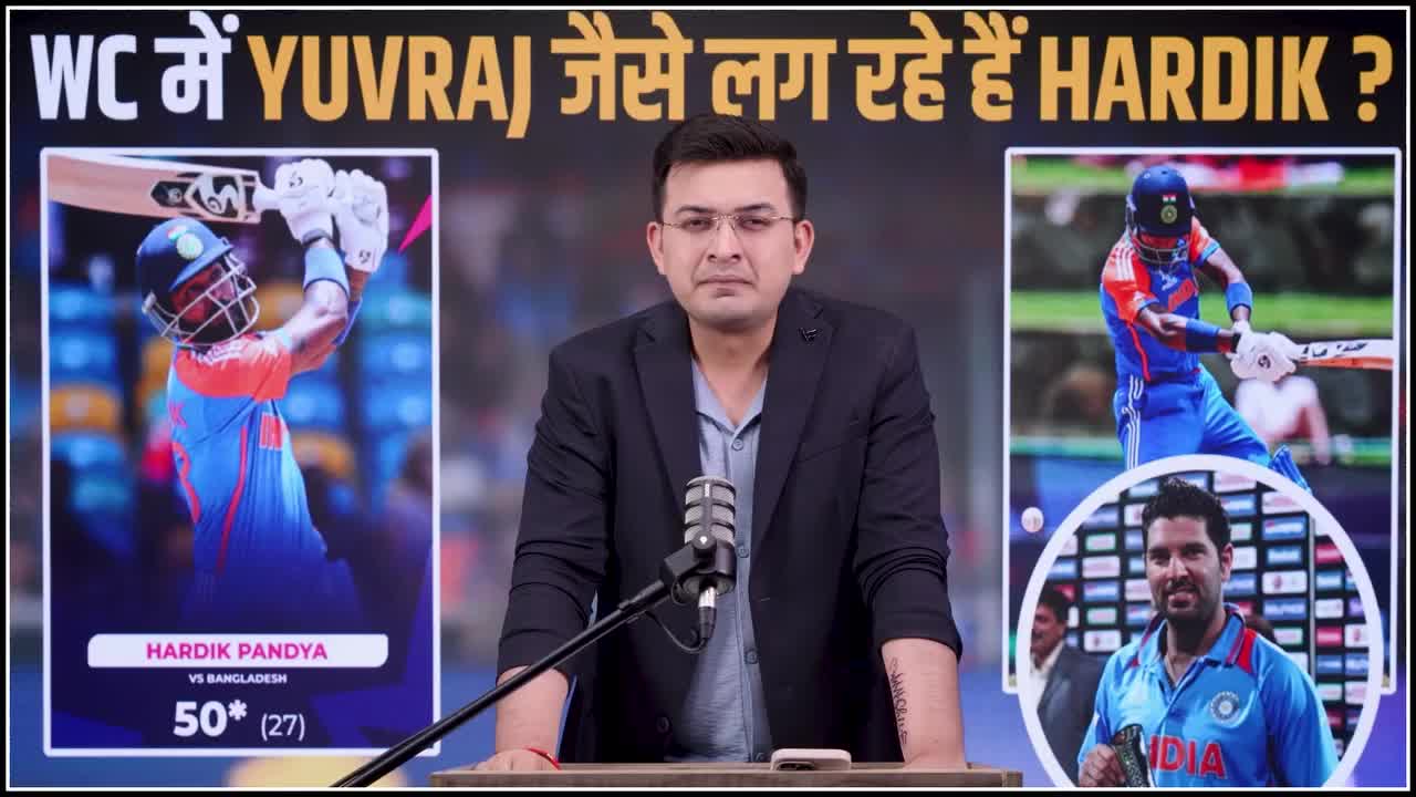 @Shubhankar Mishra official