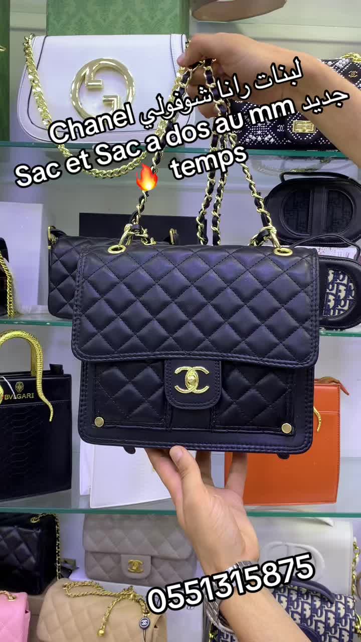 @reina.officiel