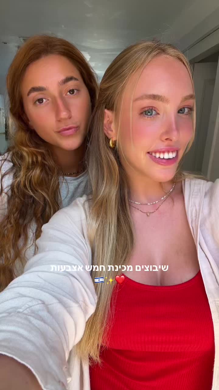 @Morag🥰