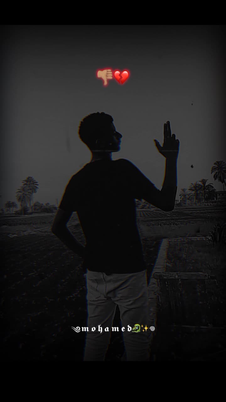 @كامل القط❤💯😜