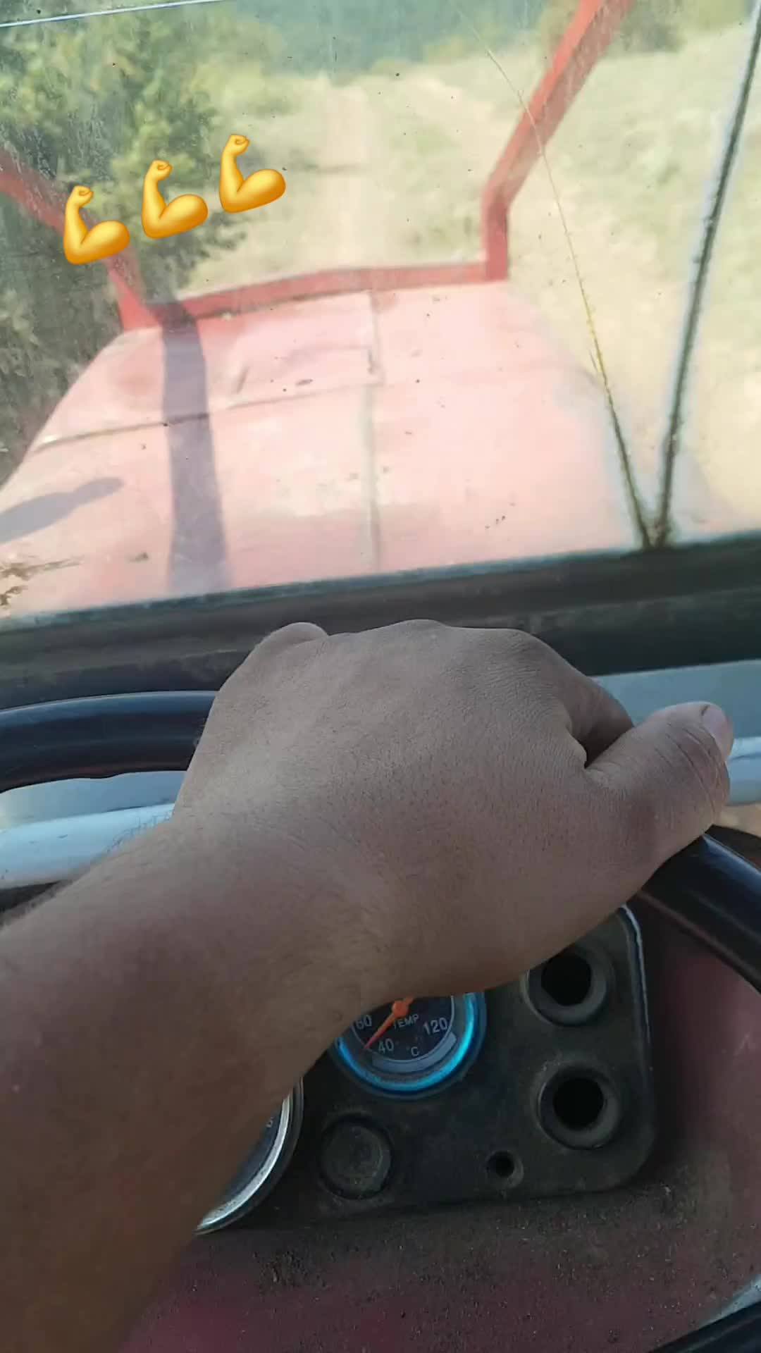 @Урош Саковић