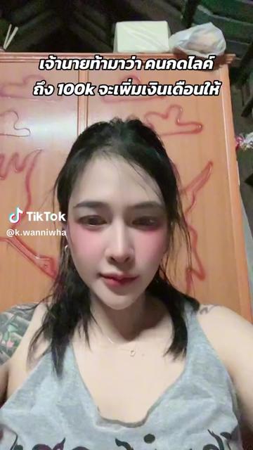@Unknown