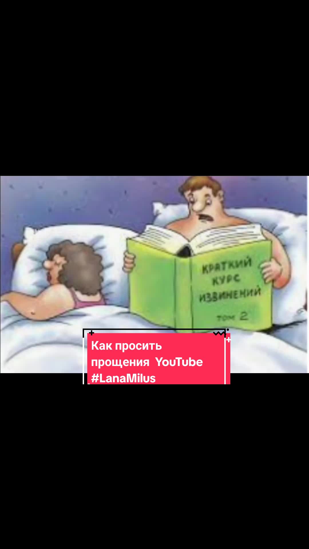 @Школа управления собой илюдьми