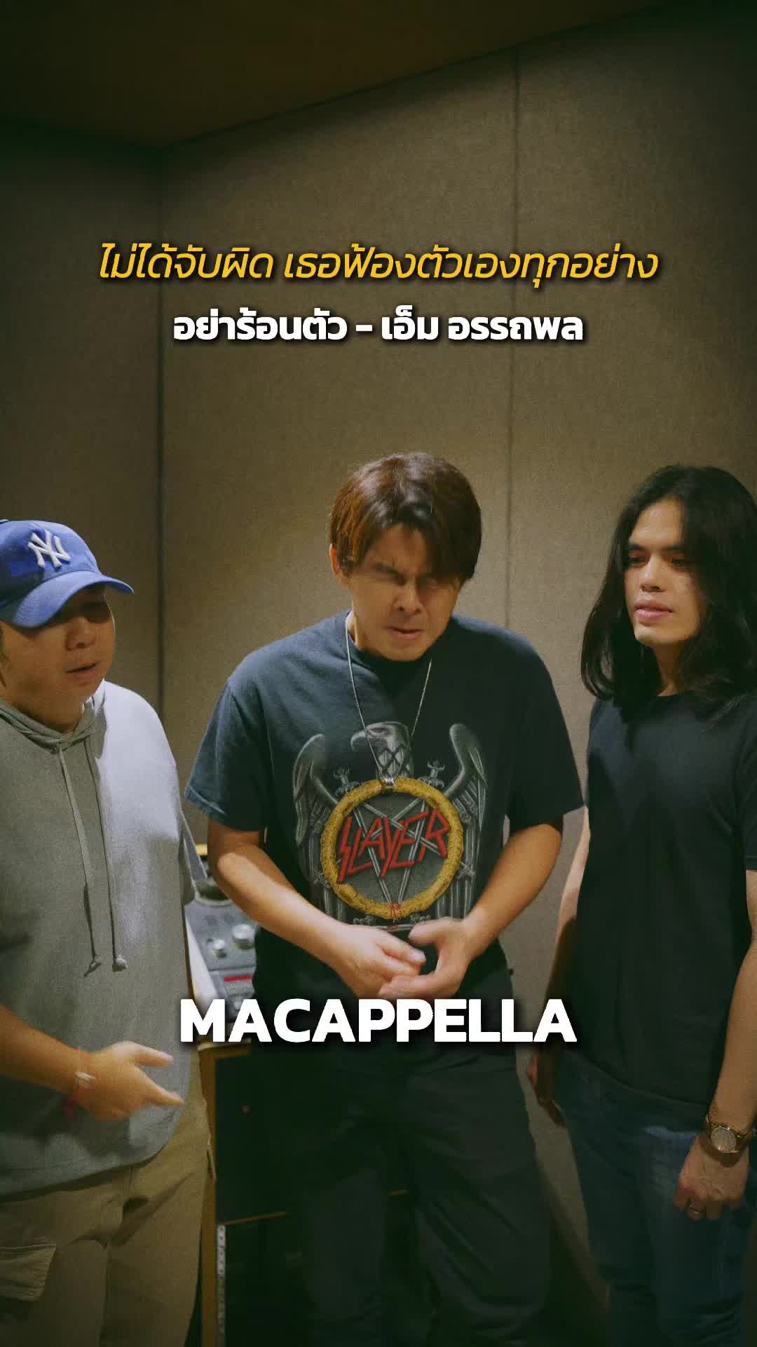 @MAC SARUN