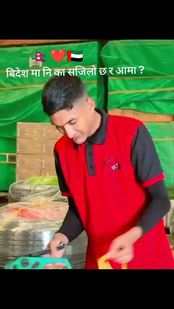 @Gm_Sandeep