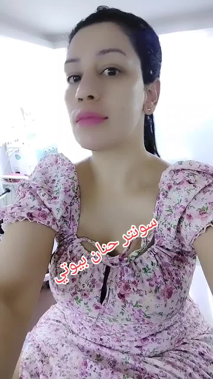@Farah El hiba