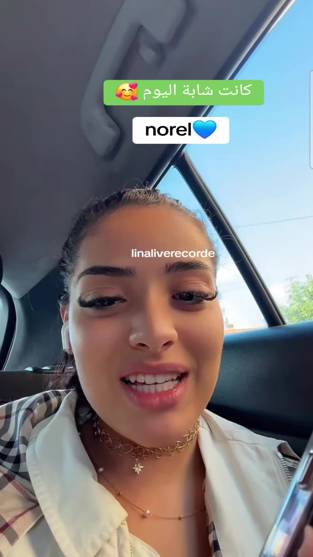 @linaliverecorde