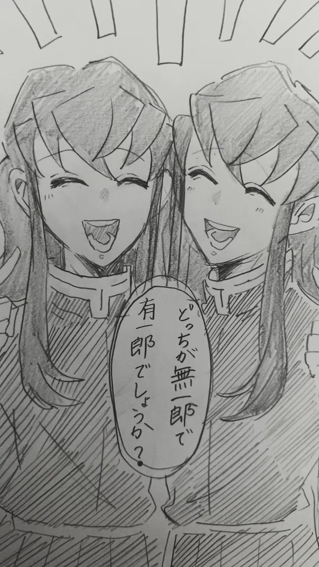 @蒼（のんすけ）