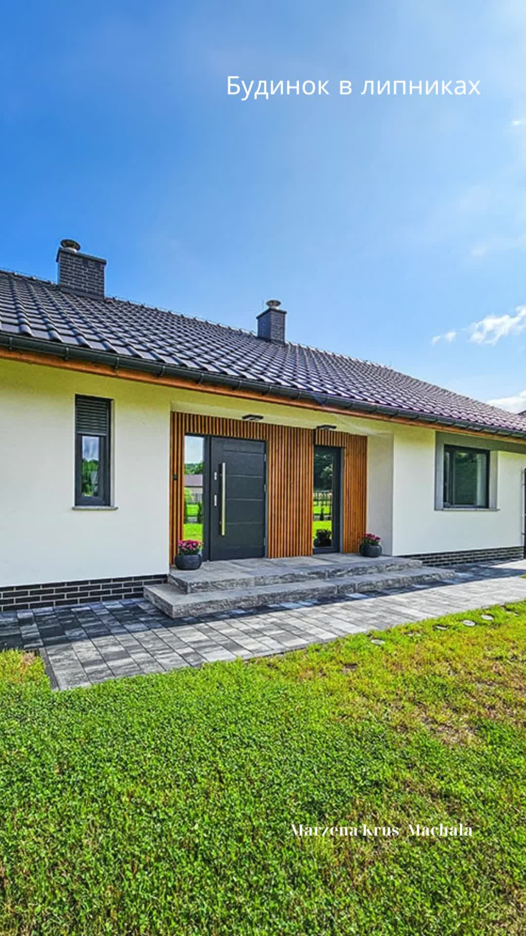 @Архон Україна Проекти Будинків