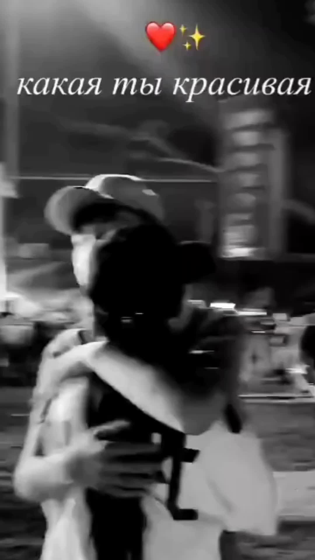 @♡Алишер&Анэля♡