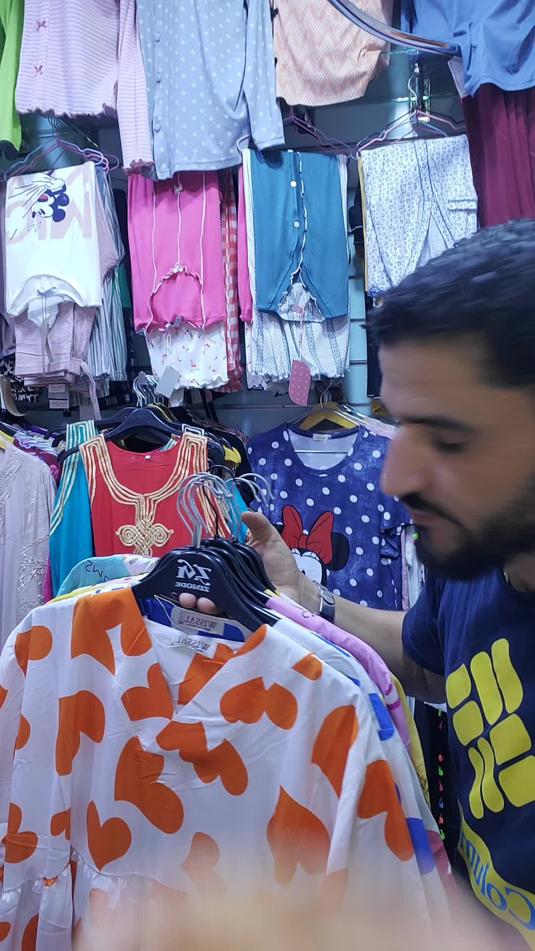 @Jamal.pijamate