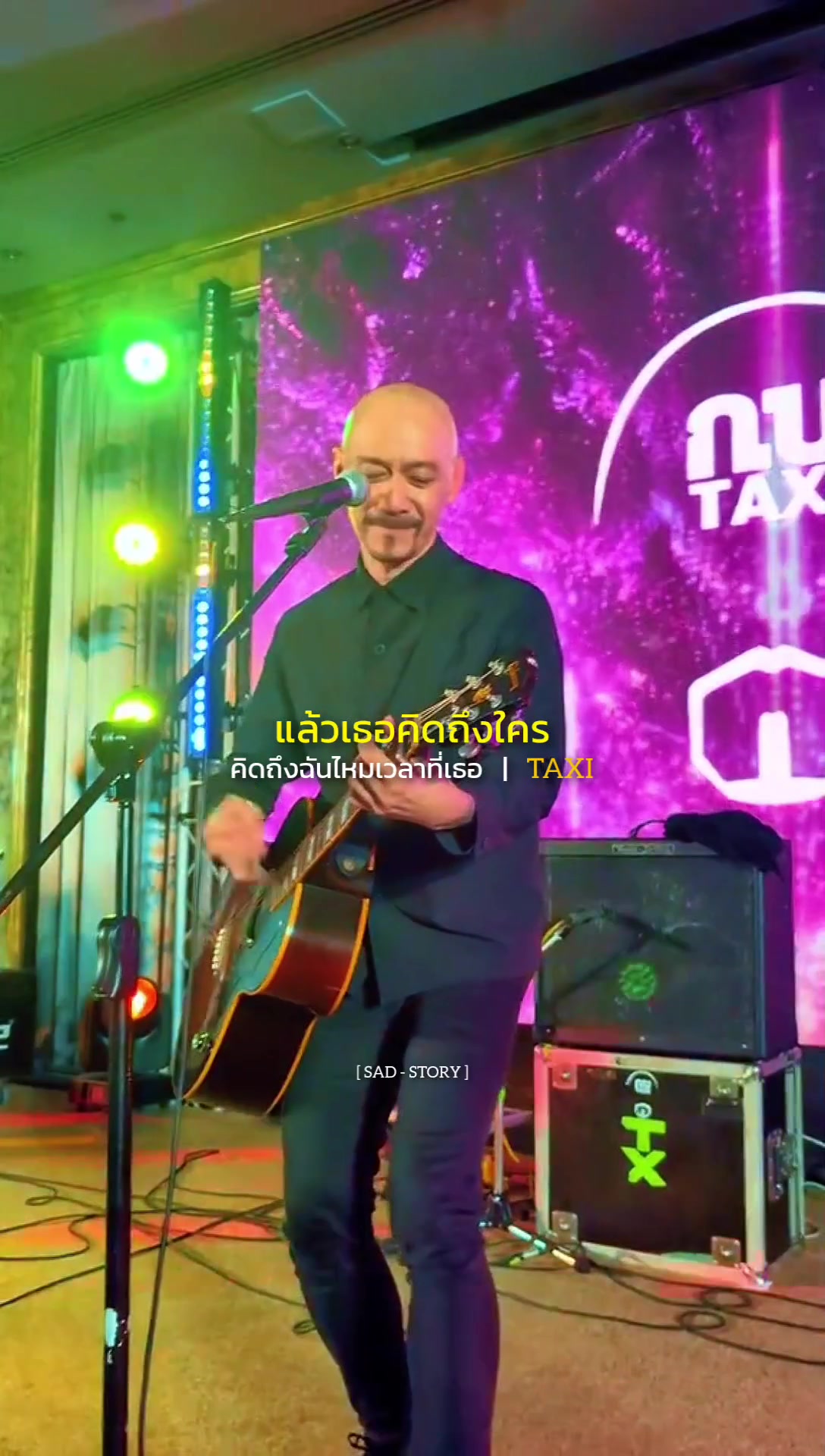 @หลังบ้านมาดามฟิน