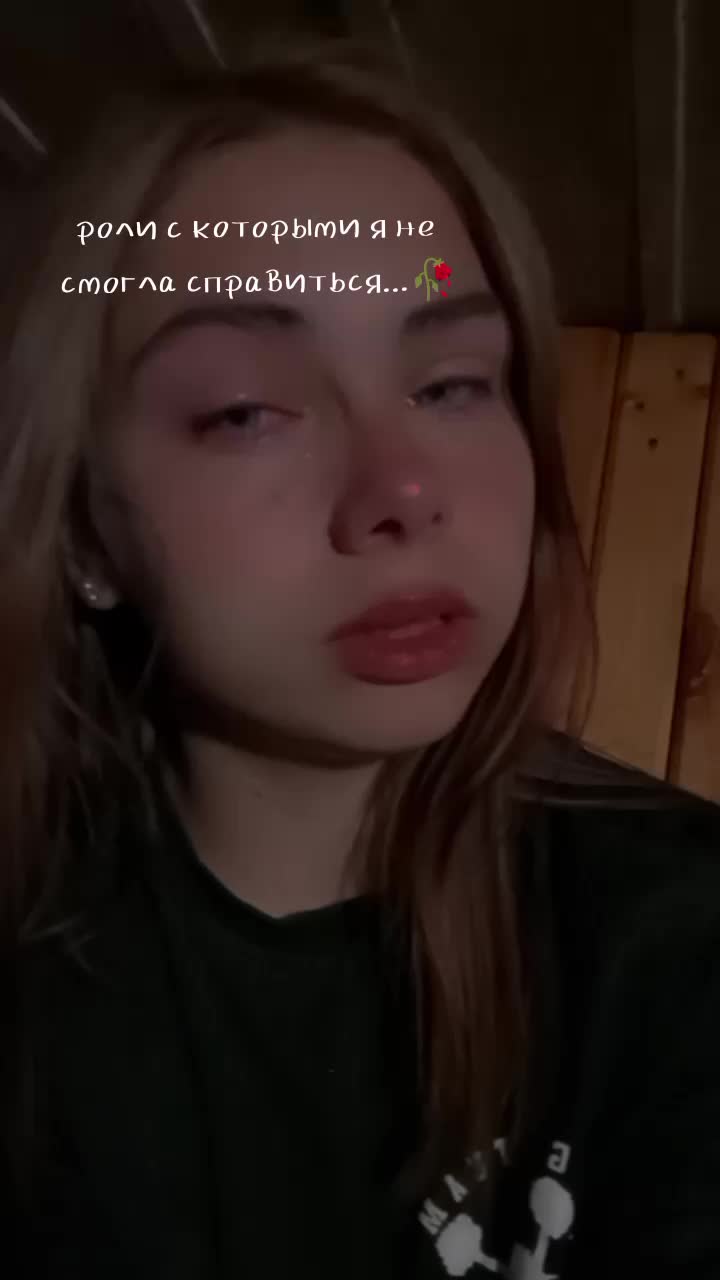 @💔🖇️