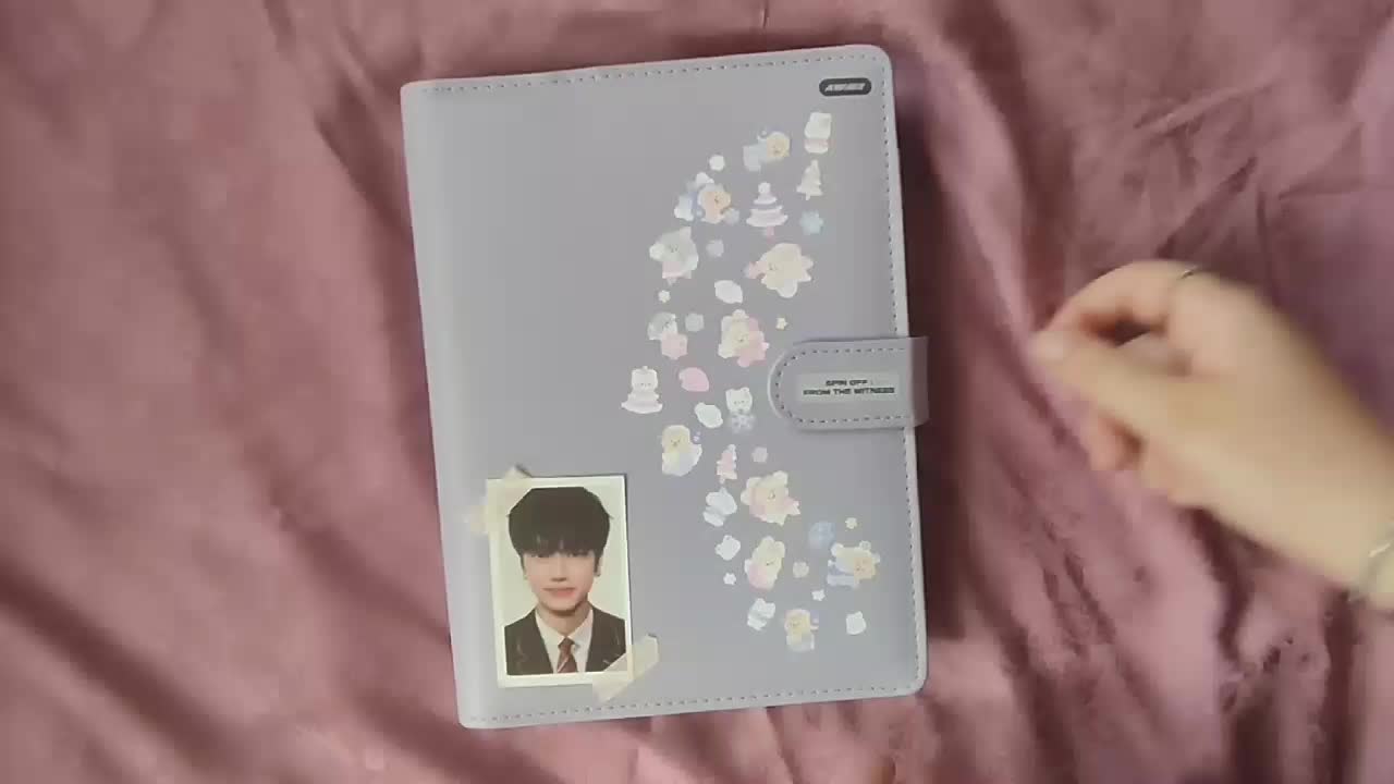 @just atiny