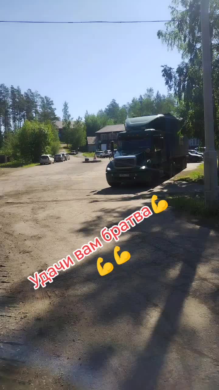 @Aleksandr 138🇷🇺