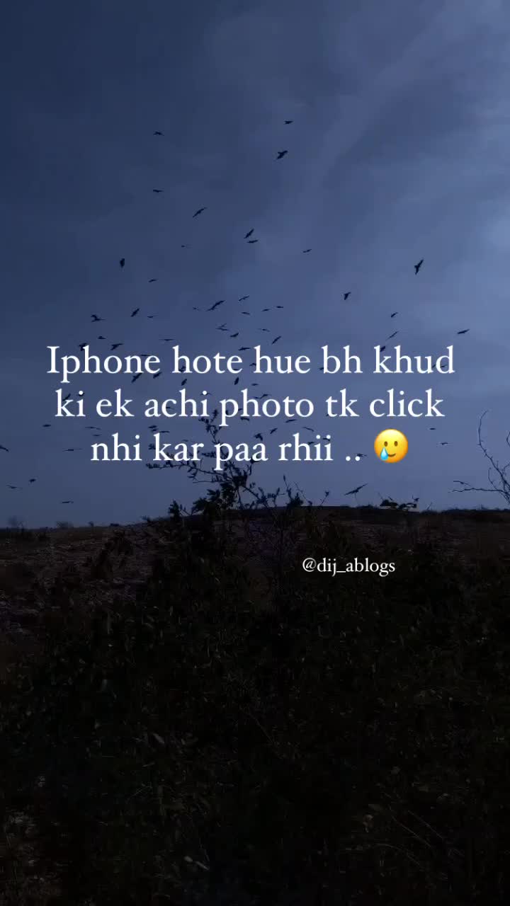 @dij_ablogs