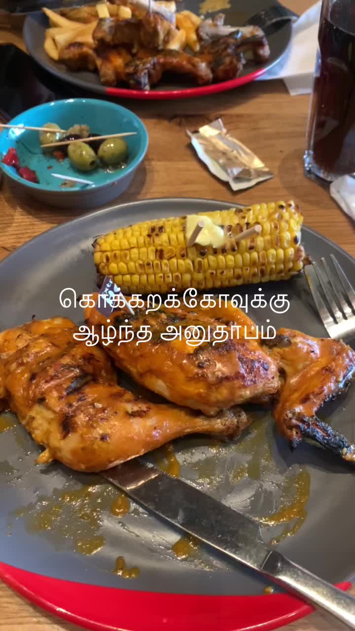 @vasanthan